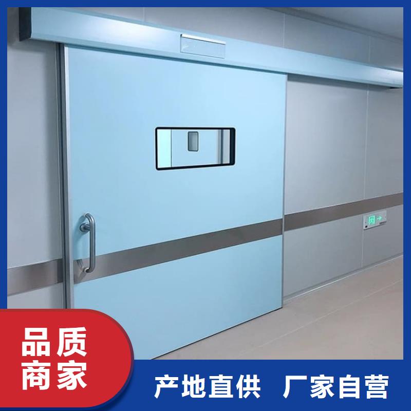 牙科不锈钢铅门、牙科不锈钢铅门厂家直销-诚信经营