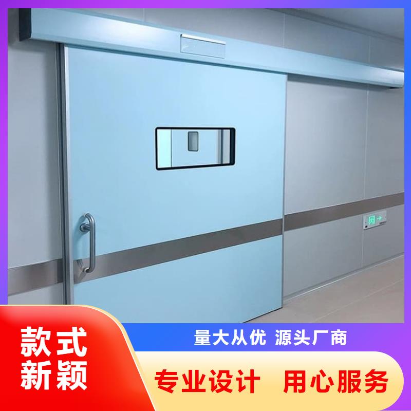 欢迎选购##铅门厂家