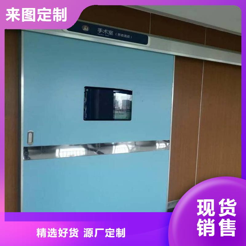 新产品：防辐射铅门采购