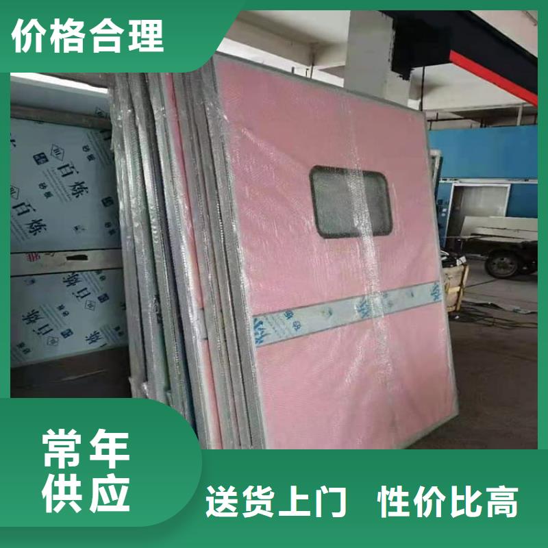 质量优的医用防辐射铅门品牌厂家