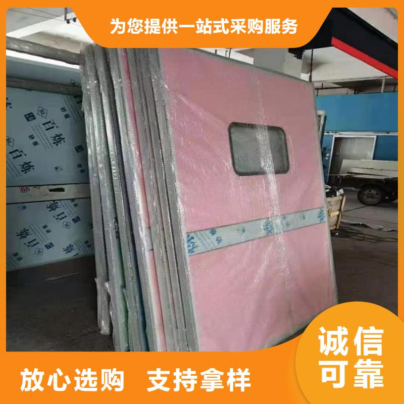 子母铅门_正申辐射防护工程有限公司