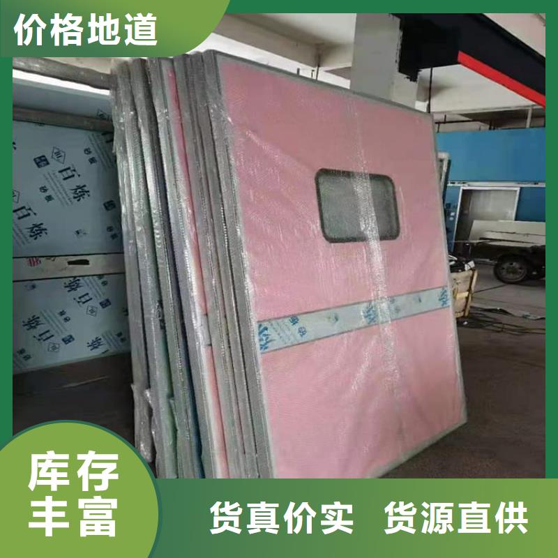射线防护铅门省心的选择