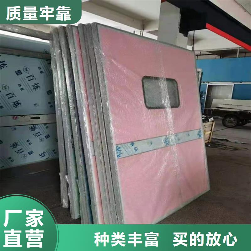 防辐射气密铅门公司