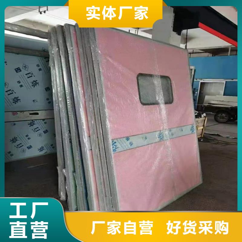 牙科铅门大厂家才可靠