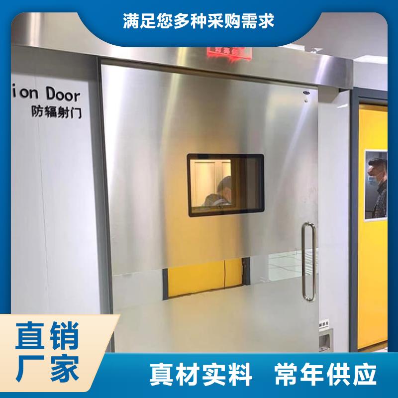 发货速度快的防护铅门供货商