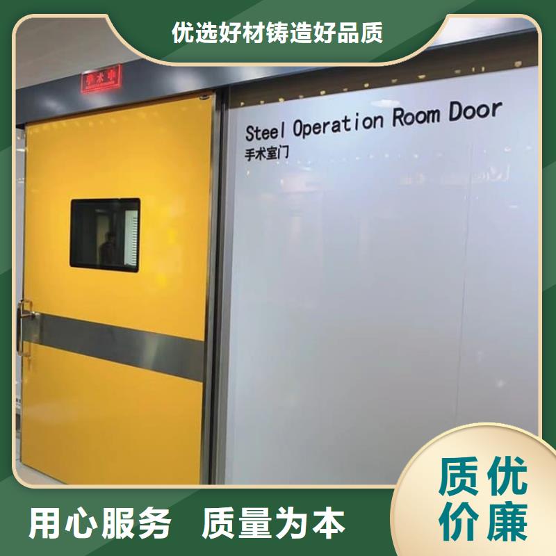 铅门价格合理