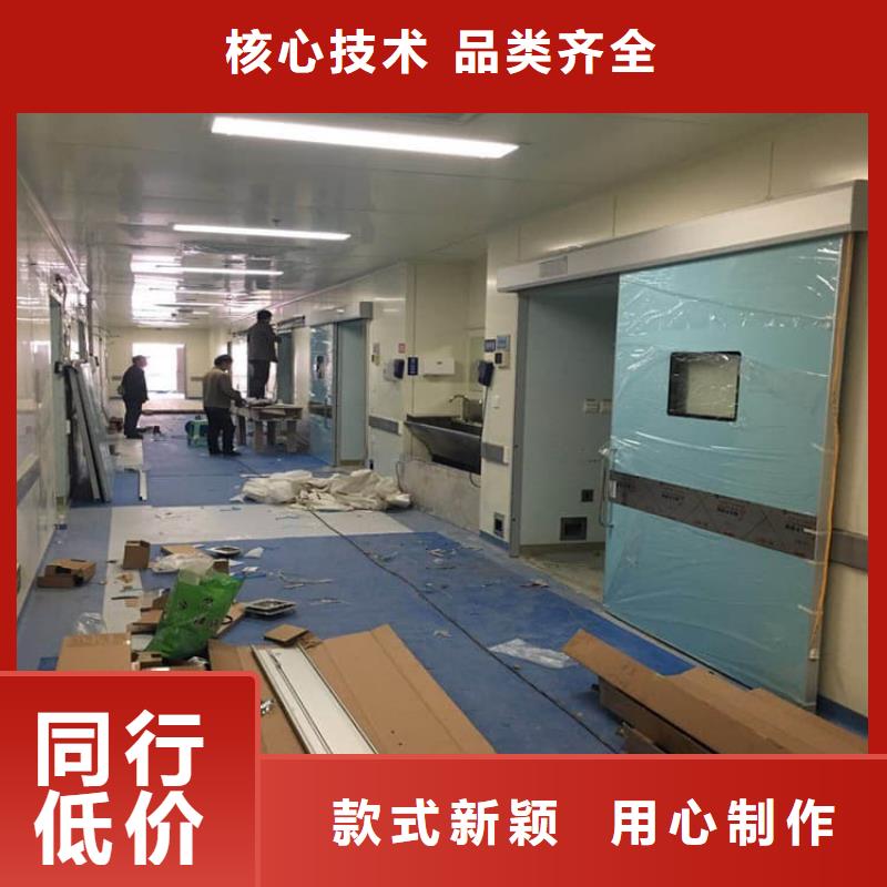 牙科铅门周期短价格优