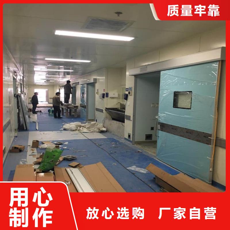 SRT治疗防护铅门便宜耐用