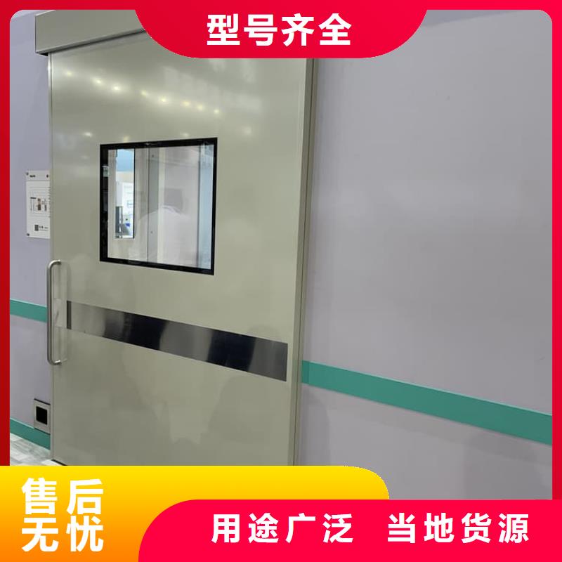 质量好的铅门辐射大型厂家