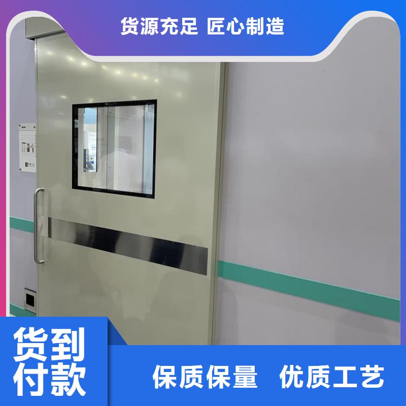 优惠的射线防护铅门正规厂家