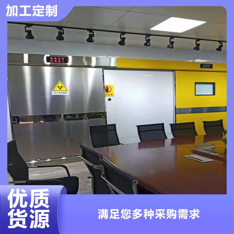 全景CT室铅门厂
