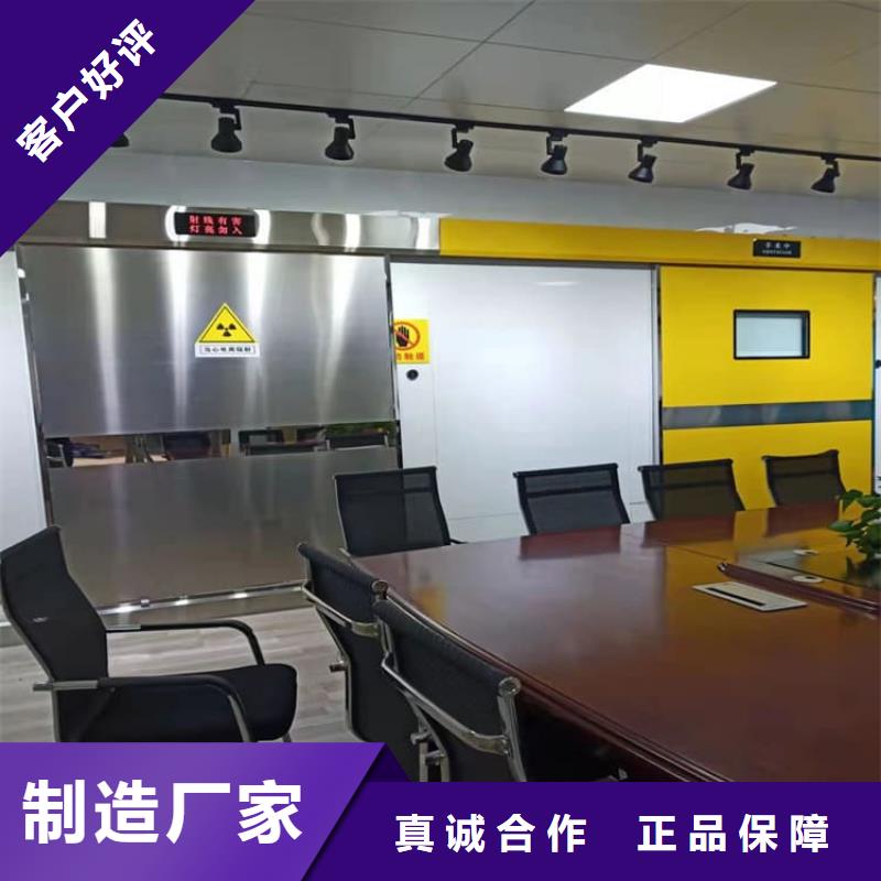 铅门服务贴心