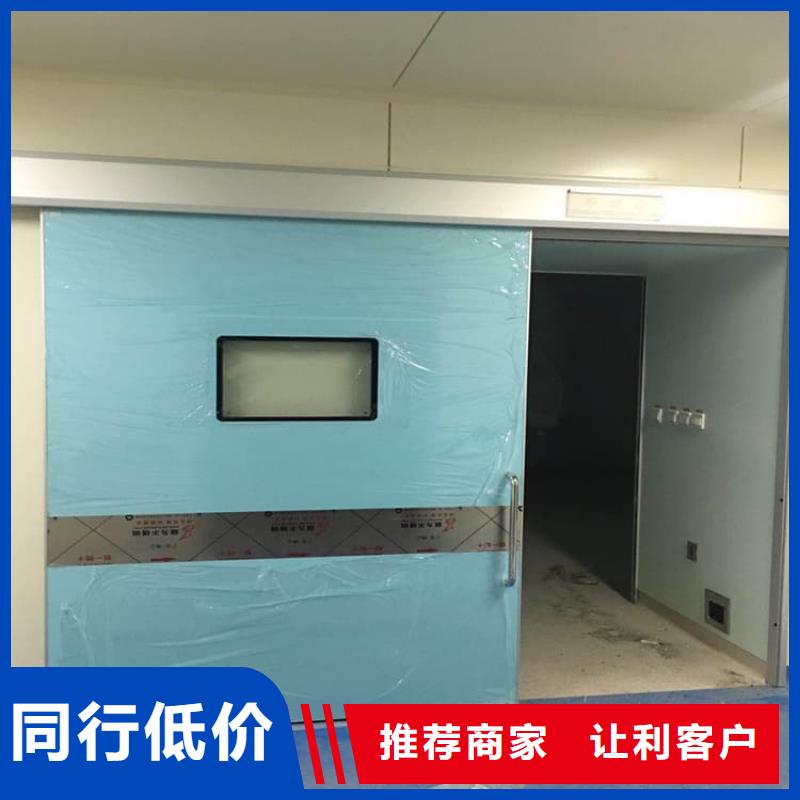 医用防护铅门品牌
