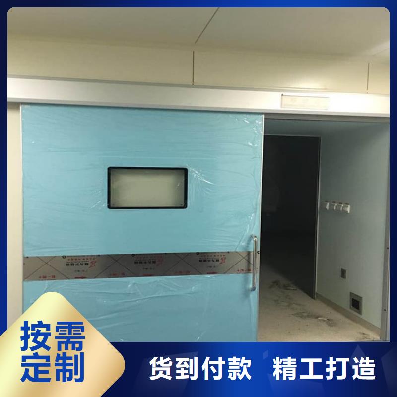 牙科不锈钢铅门规格全可满足不同需求