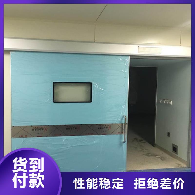 防輻射氣密鉛門廠家支持定制