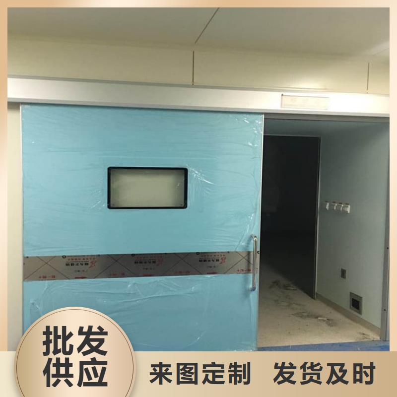 口腔铅门-来电洽谈