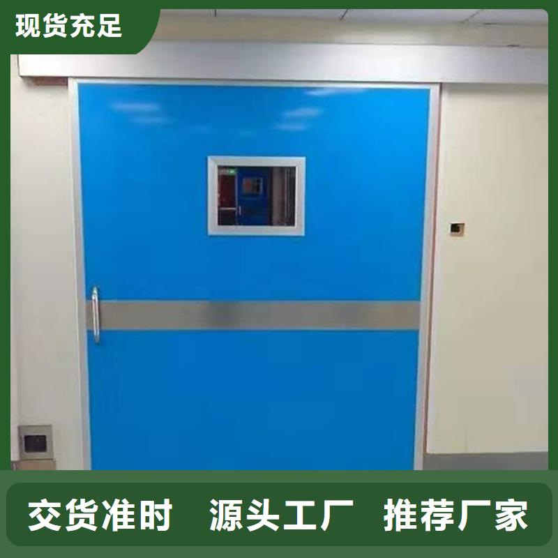 牙科铅门厂家-认准正申辐射防护工程有限公司