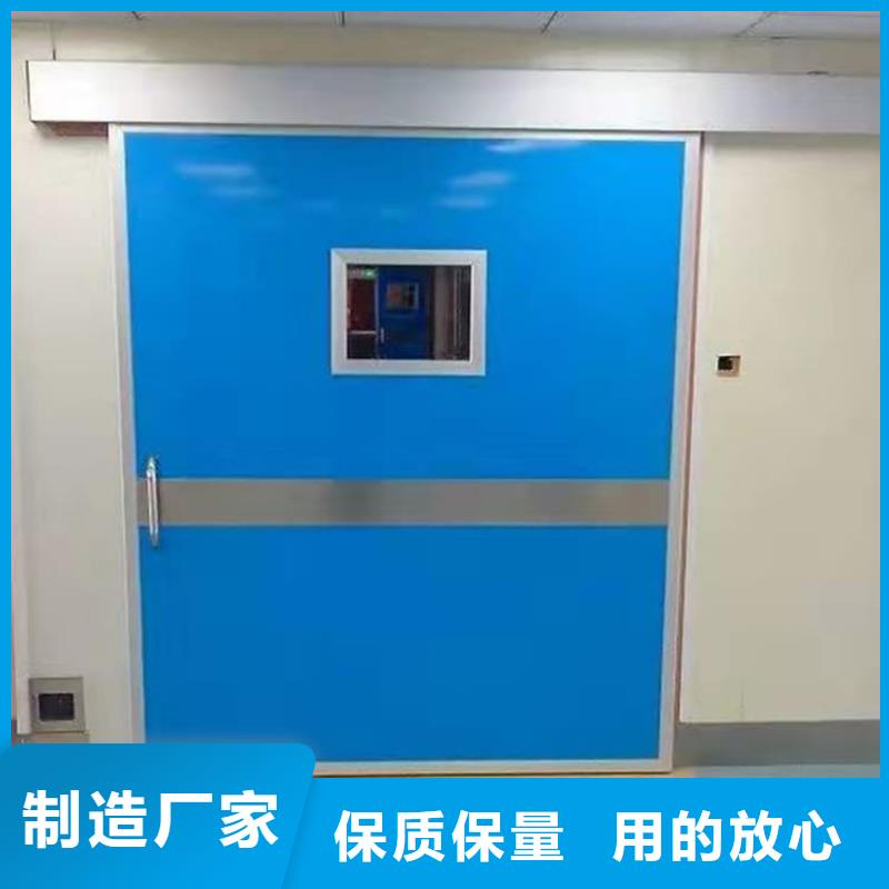 SRT铅门商家