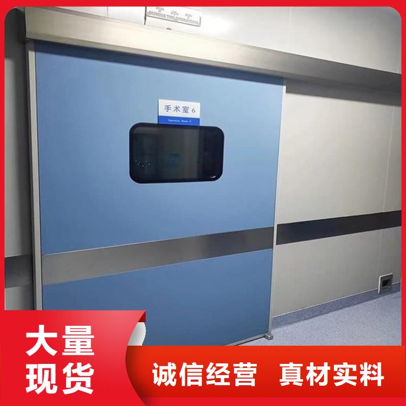 口腔铅门以诚为本欢迎咨询