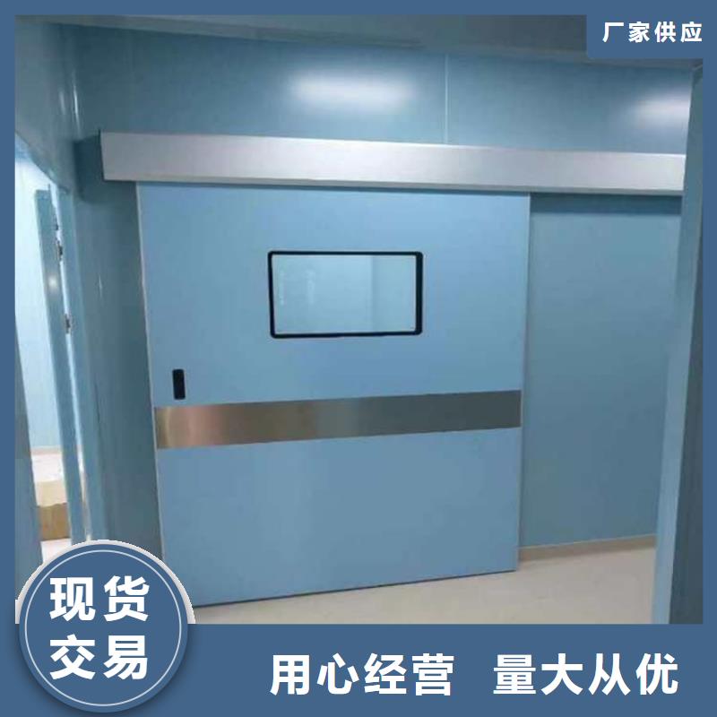 医用防辐射铅门提供定制