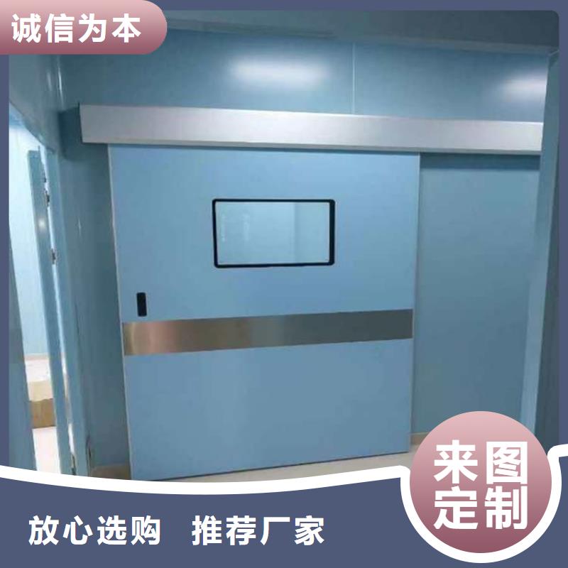 防辐射气密铅门_按需定制