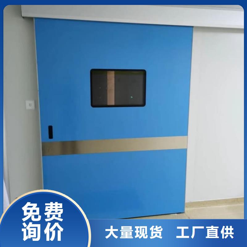 全景CT室铅门发货快速