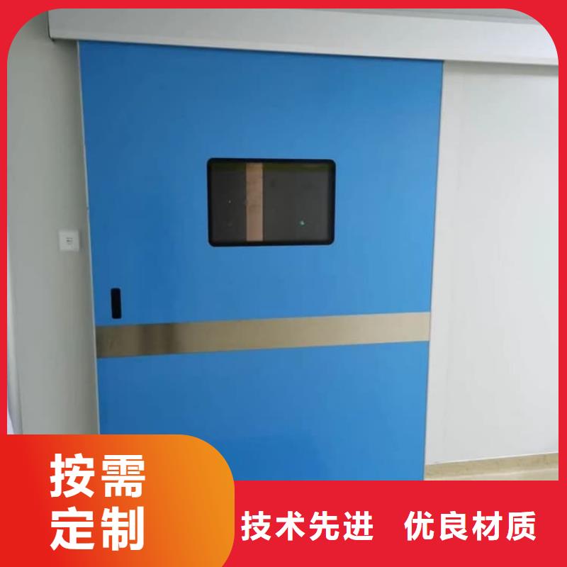 买医用防护铅门必看-服务优