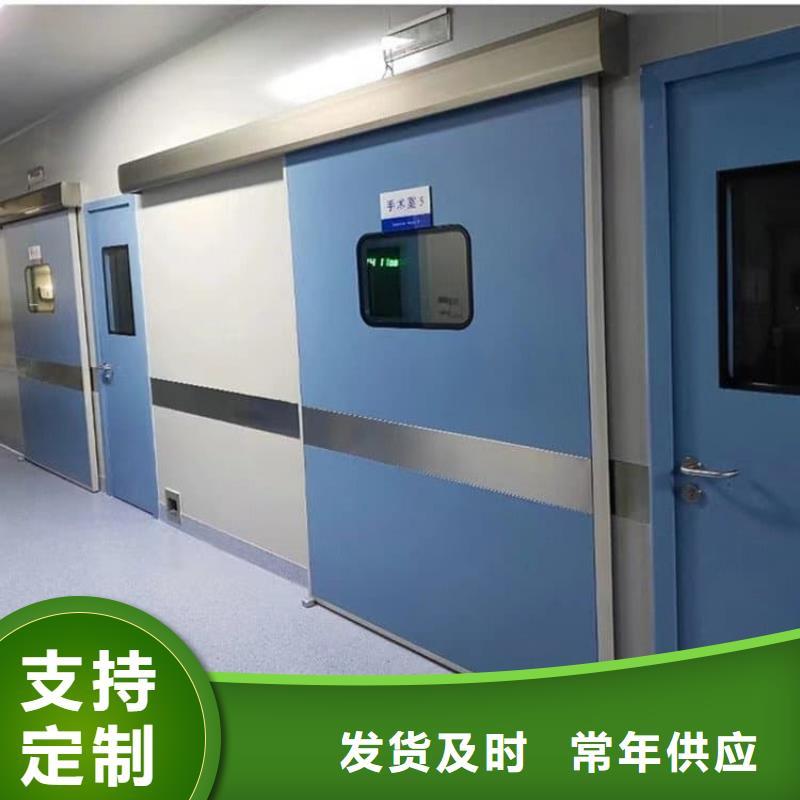射线防护铅门省心的选择