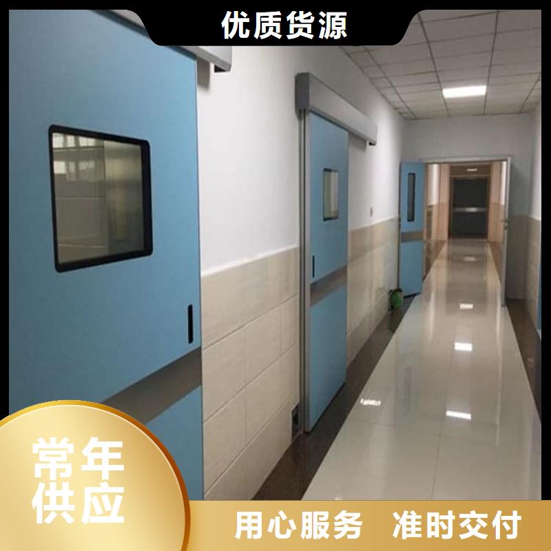 醫用防輻射鉛門總代直銷
