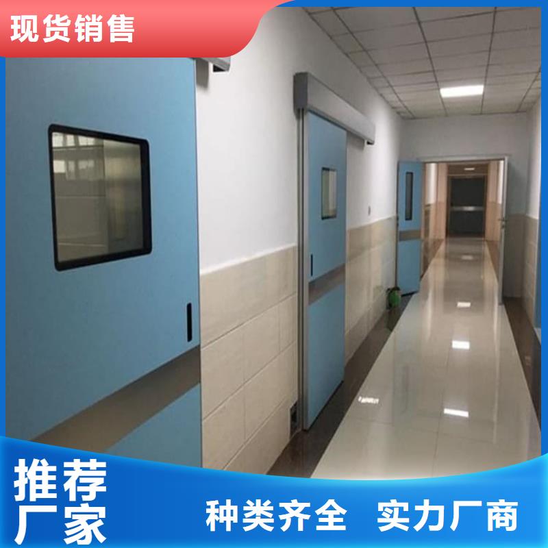 子母鉛門