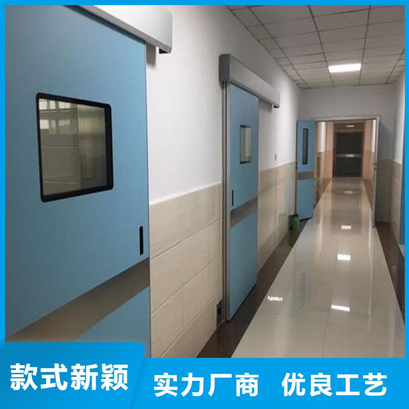 医用防护铅门公司地址