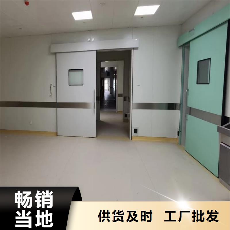 防辐射气密铅门包邮现货直销