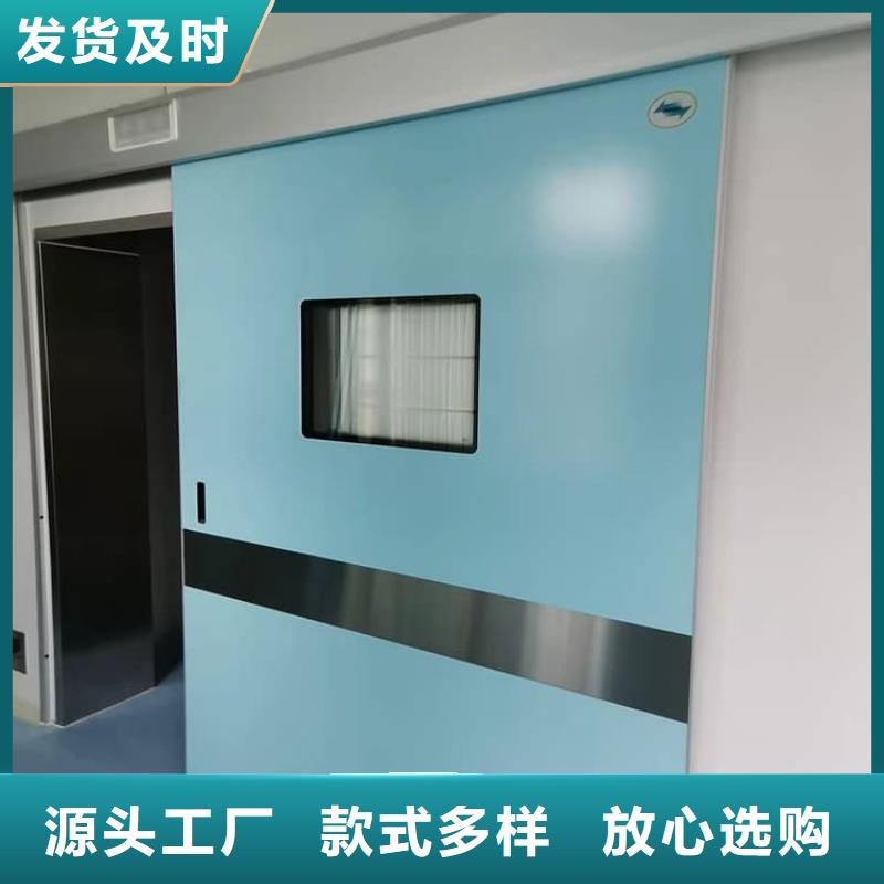 子母铅门_正申辐射防护工程有限公司