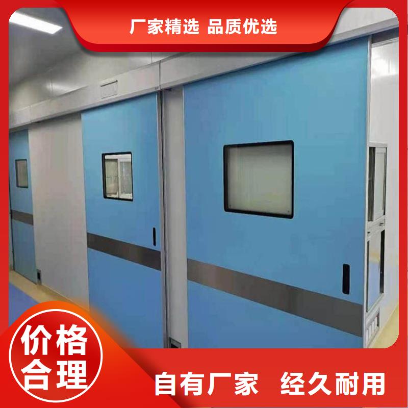 规格全的医用防辐射铅门供应商