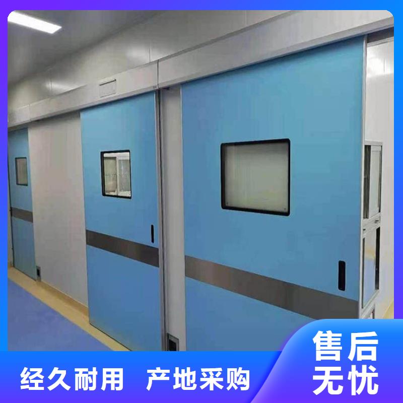 牙科不锈钢铅门现货直供价格优