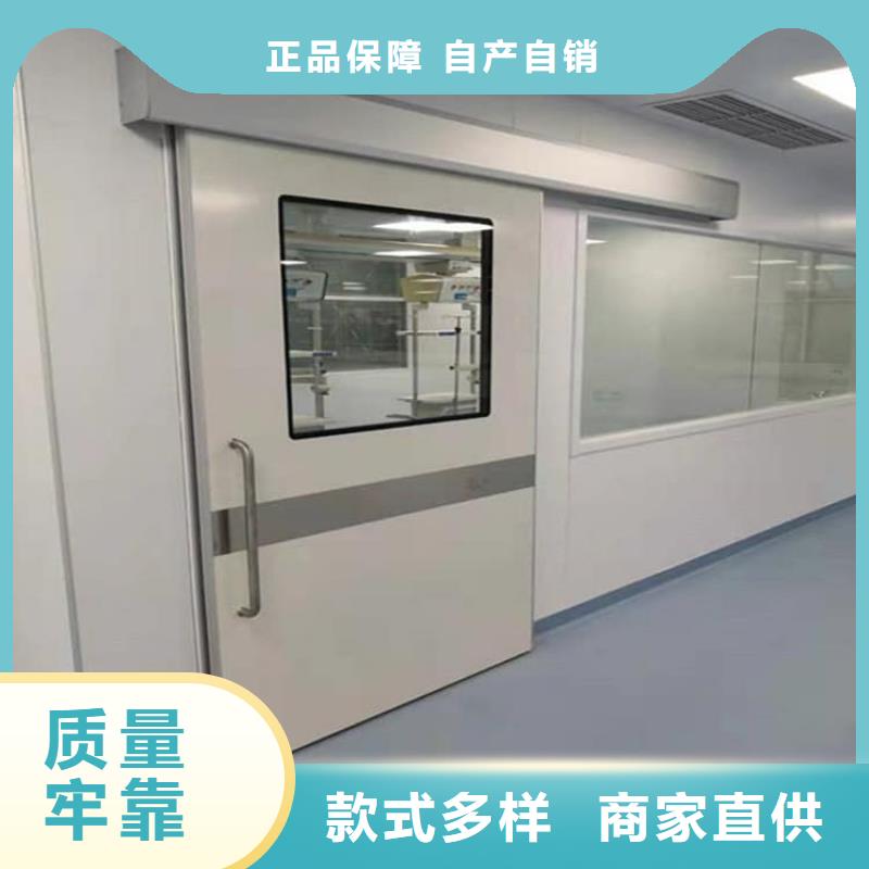 手术室医用铅门实力厂家放心选择！