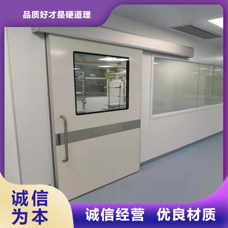骨科防护铅门全国送货上门
