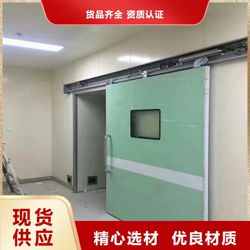 牙科不锈钢铅门规格全可满足不同需求