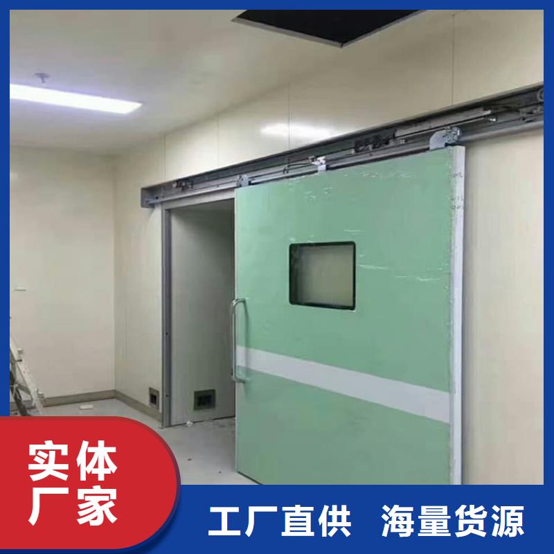 防辐射气密铅门_按需定制
