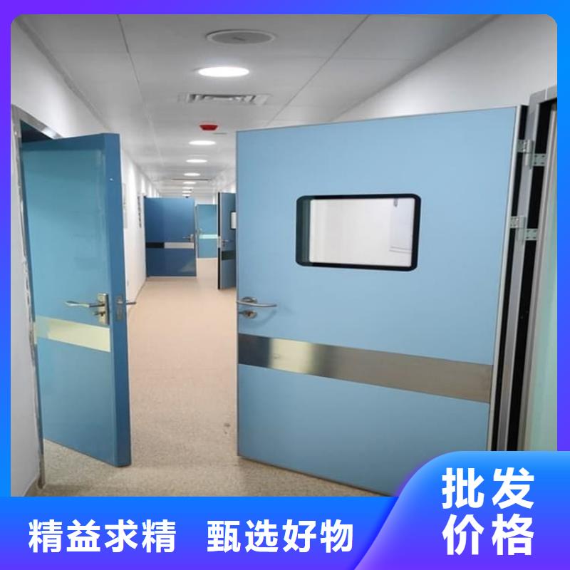 周边口腔牙科铅门防护供应商
