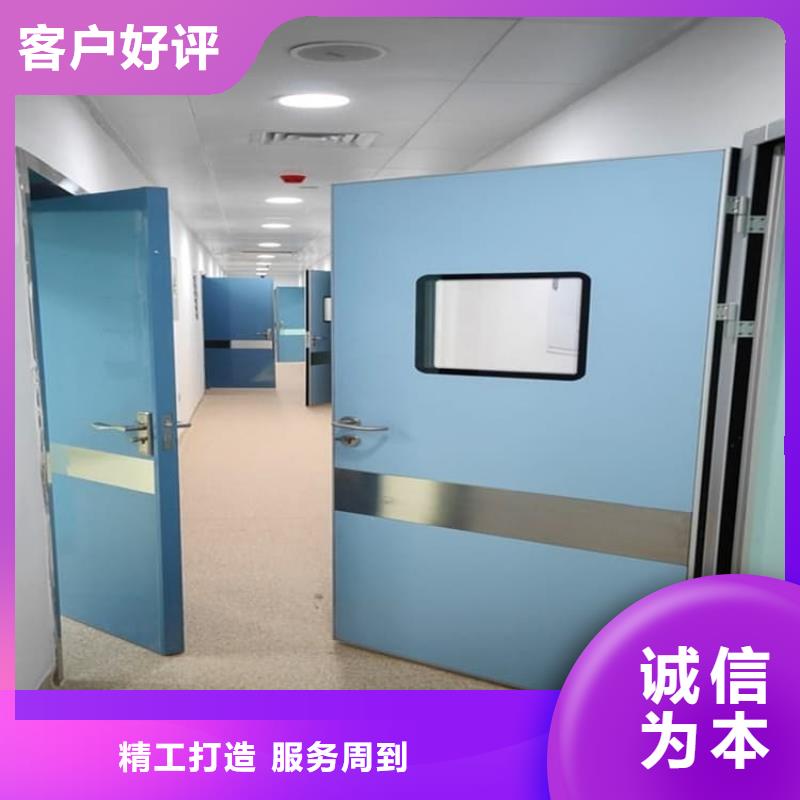 买牙科不锈钢铅门必看-值得信赖