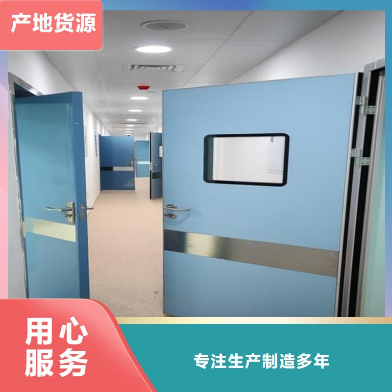 医用防护铅门品牌厂家-放心选购