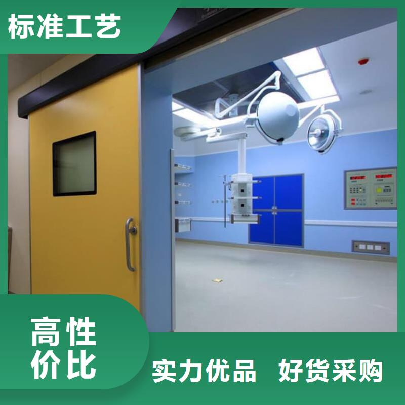 #全景CT室铅门#-价格优惠