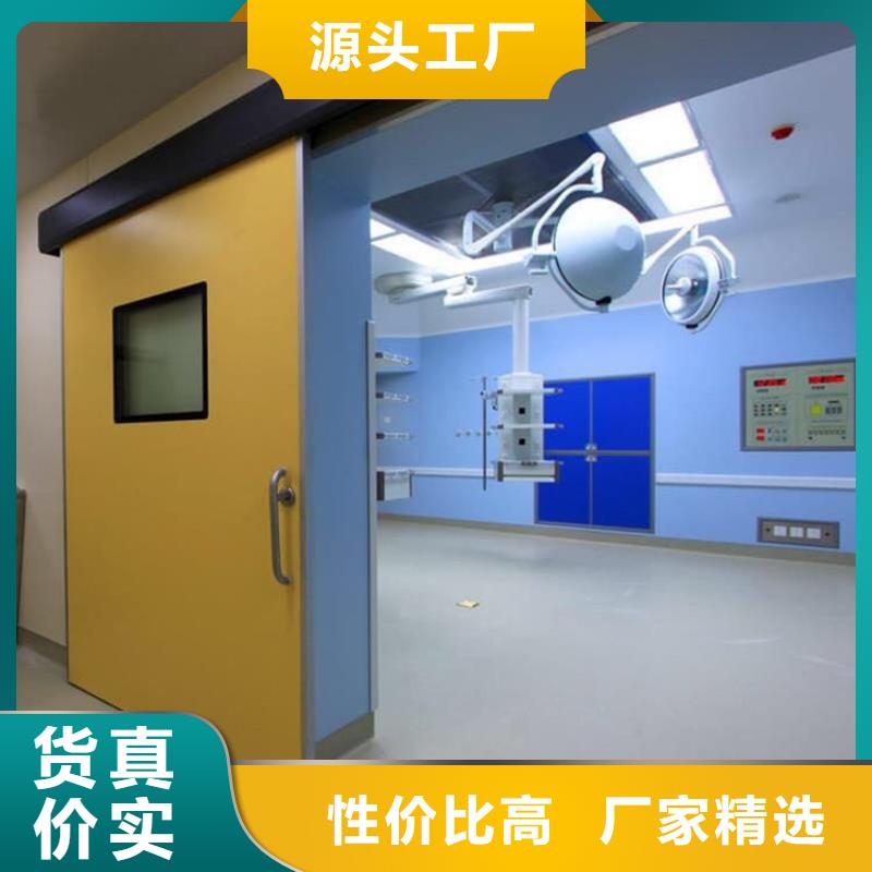 铅门品质优良