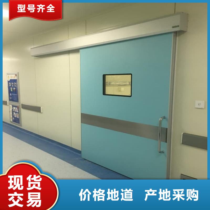 当地子母铅门生产厂商