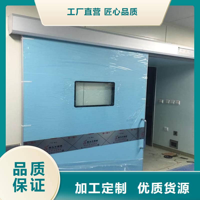 防护铅门现货批发