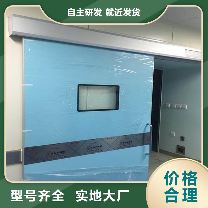 DR室铅门厂家，现货