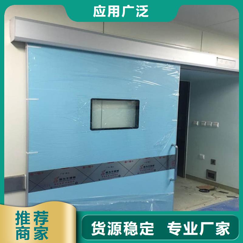 骨科防辐射铅门公司有现货