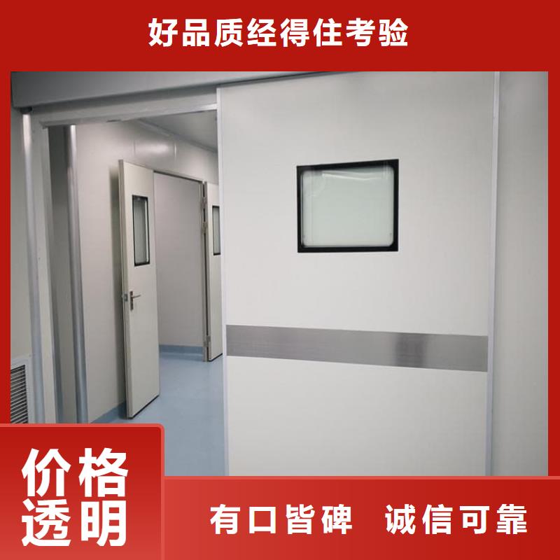 优质的医用铅门防护-现货充足有保障