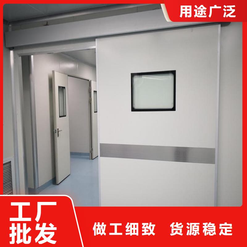 铅门辐射大量现货随时发货